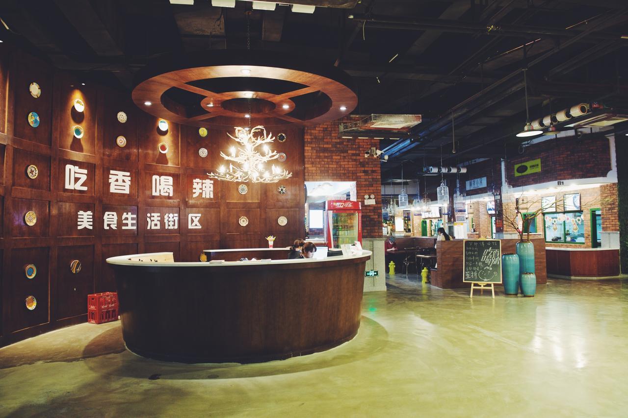 Blossom Play&Design Hotel Kunming Extérieur photo