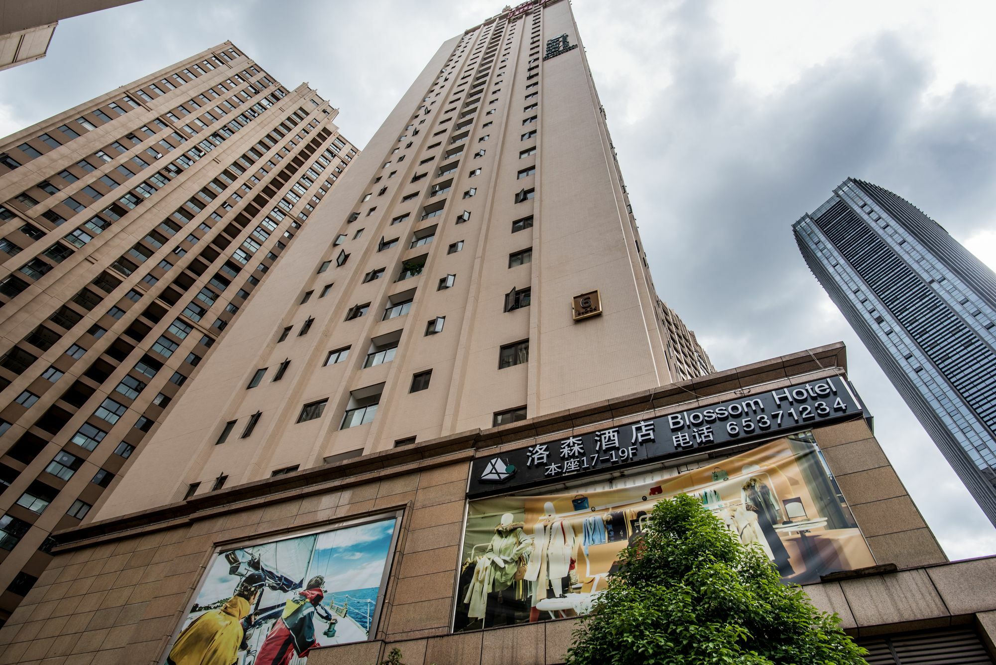 Blossom Play&Design Hotel Kunming Extérieur photo